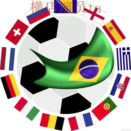 世界杯全球总决赛背景下的世界杯投注平台推荐盘点分析与平台排行