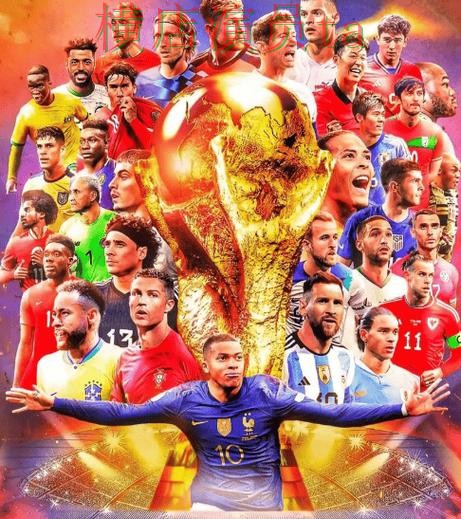 世界杯投注平台合集哪个好？围绕访问方式做一次全面整理（FIFA World Cup 2026）