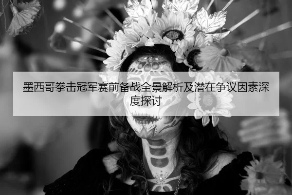 img_1791381505680_114_1_283.jpg
